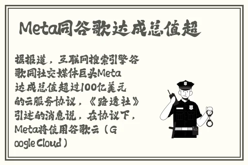 雨宫琴音全集